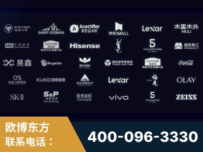 湛江-覆盖全行业GEO实战案例验证