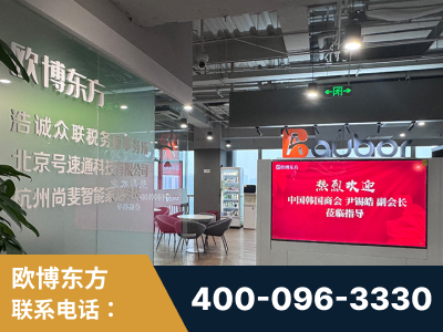 湛江-企业展示图